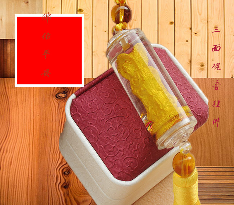 弥勒佛三面观音佛保平安立体佛像镀金饰品细节图