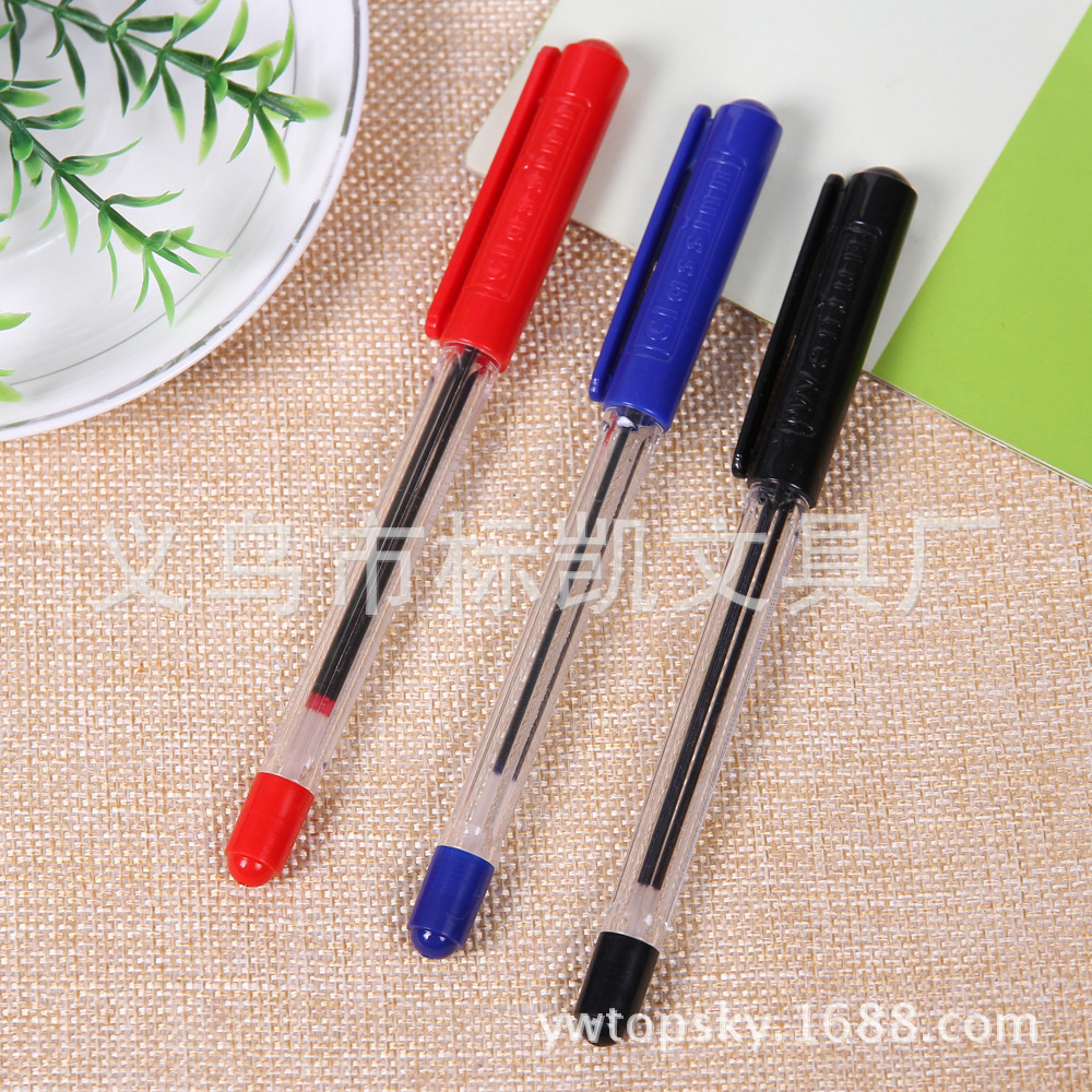 Biaokai manufacturer's simple ballpoint pen with sheath
