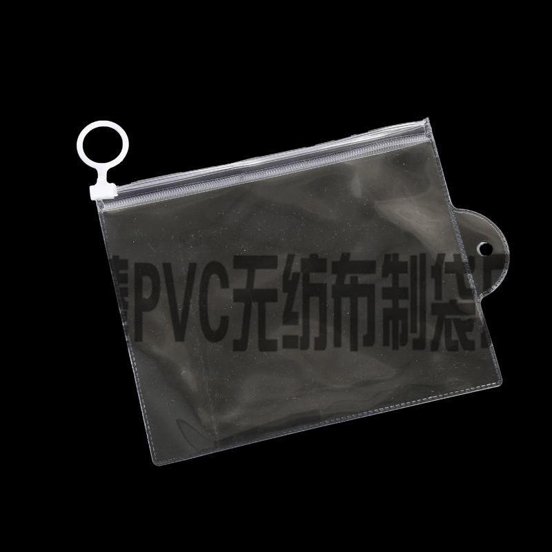 PVC拉链袋文具袋拉链挂耳袋资料袋透明储物袋