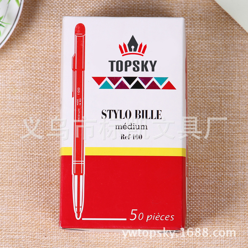 طراز كلاسيكي من طراز Dainke Specification image