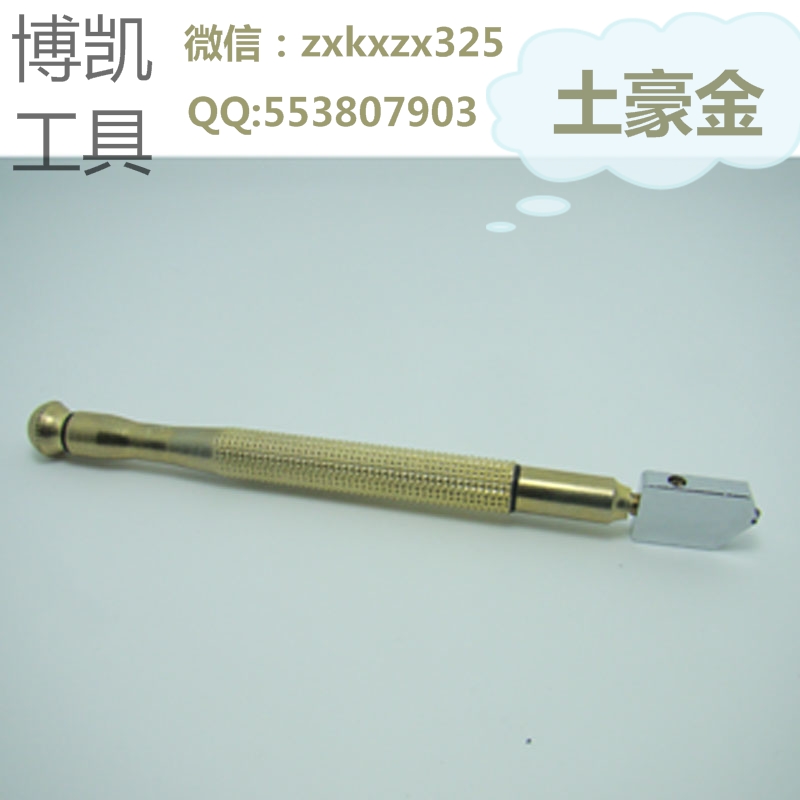 High quality glass knife Roller oil glass knife Glass cutting knife Ceramic tile cutting knife