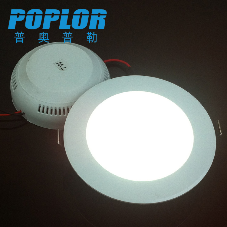 LED应急筒灯7W天花灯草帽暗装筒灯 楼道走廊应急灯宽压节能