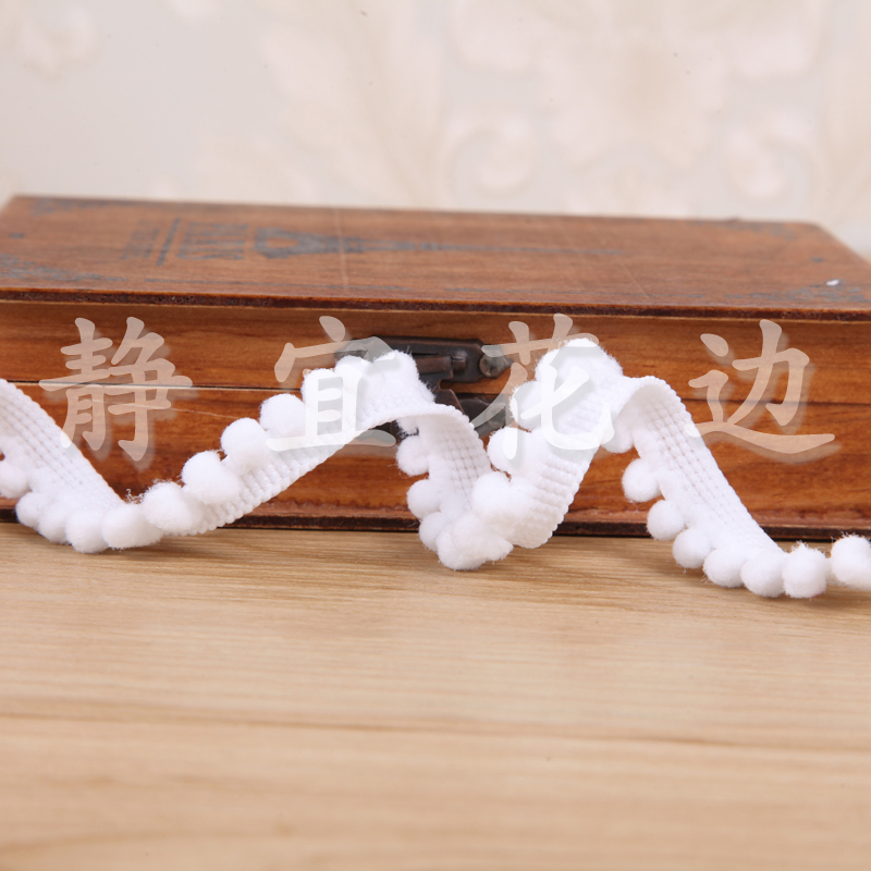 Nylon Fabric Hairball Tooth Edge Hairball Lace Garment Accessories details Picture