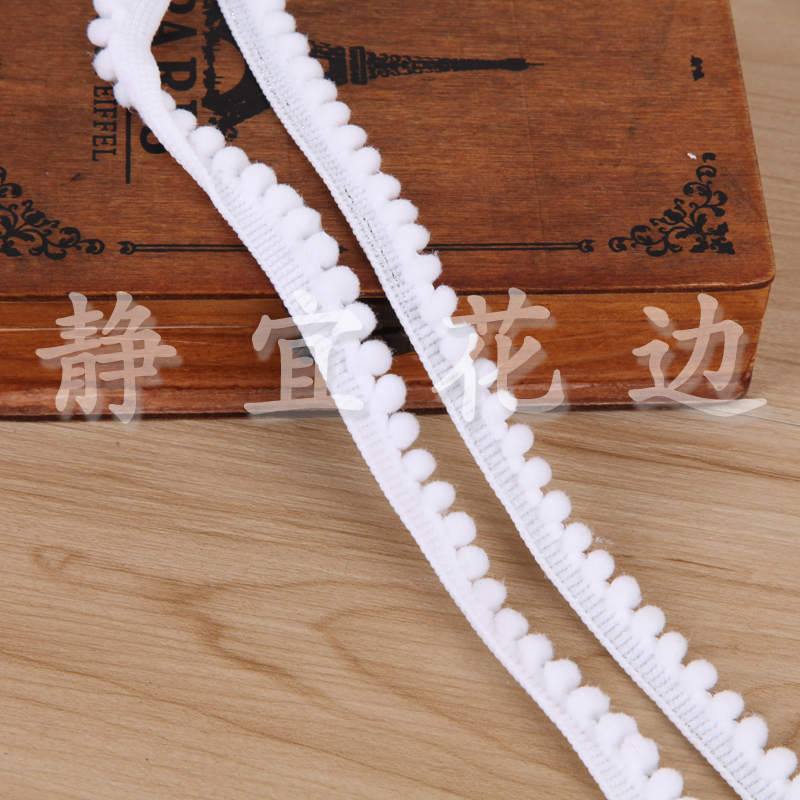 Nylon Fabric Hairball Tooth Edge Hairball Lace Garment Accessories Application Scenario