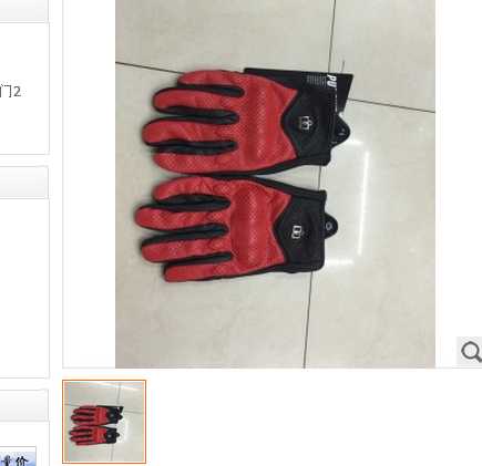 ICON 赛车服 赛车手套产品图