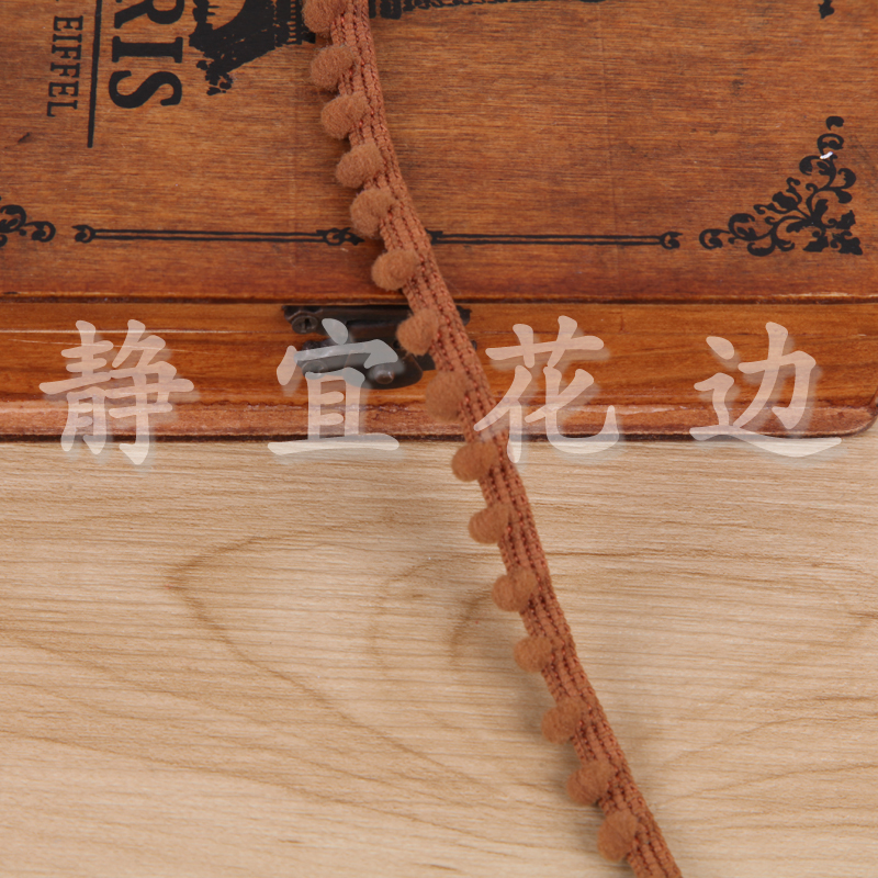 Colorful Hairball Lace Edging Accessories Application Scenario