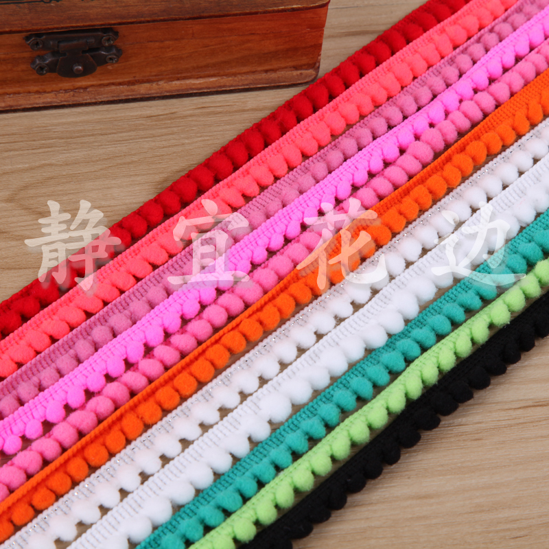 Nylon Fabric Hairball Tooth Edge Hairball Lace Garment Accessories