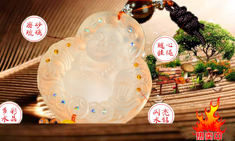 新款磨砂琉璃挂件后视镜挂件弥勒佛点钻保平安汽车用品产品图