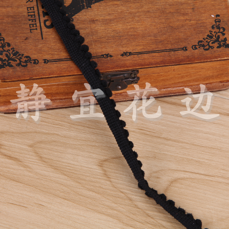 Nylon Fabric Hairball Tooth Edge Hairball Lace Garment Accessories Specification drawing