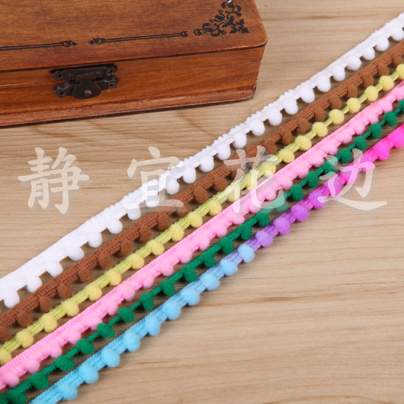 Colorful Hairball Lace Edging Accessories details Picture