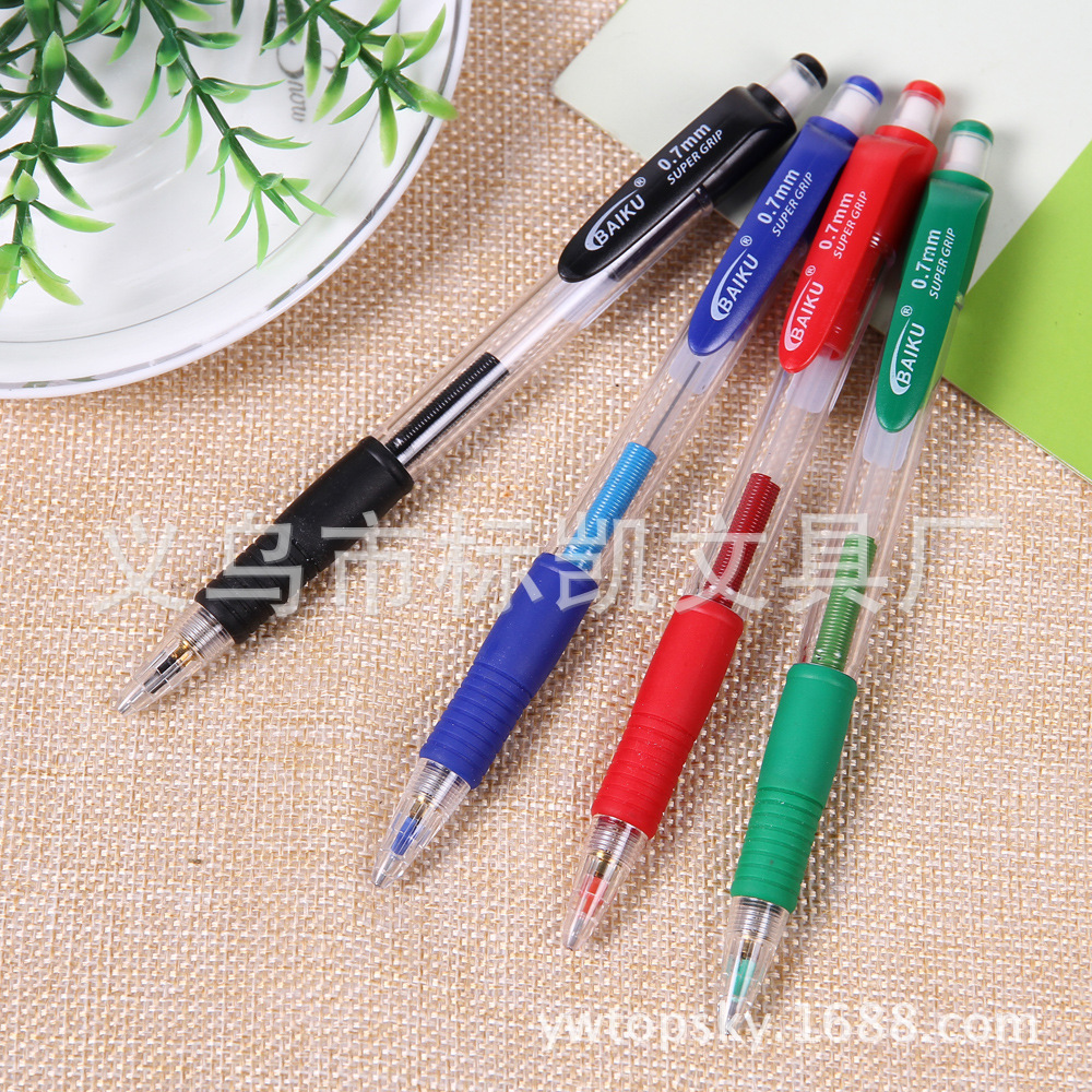 Mechanical pencil, activity pencil, student office supplies, 0.5/0.7 lead, BK-851S
