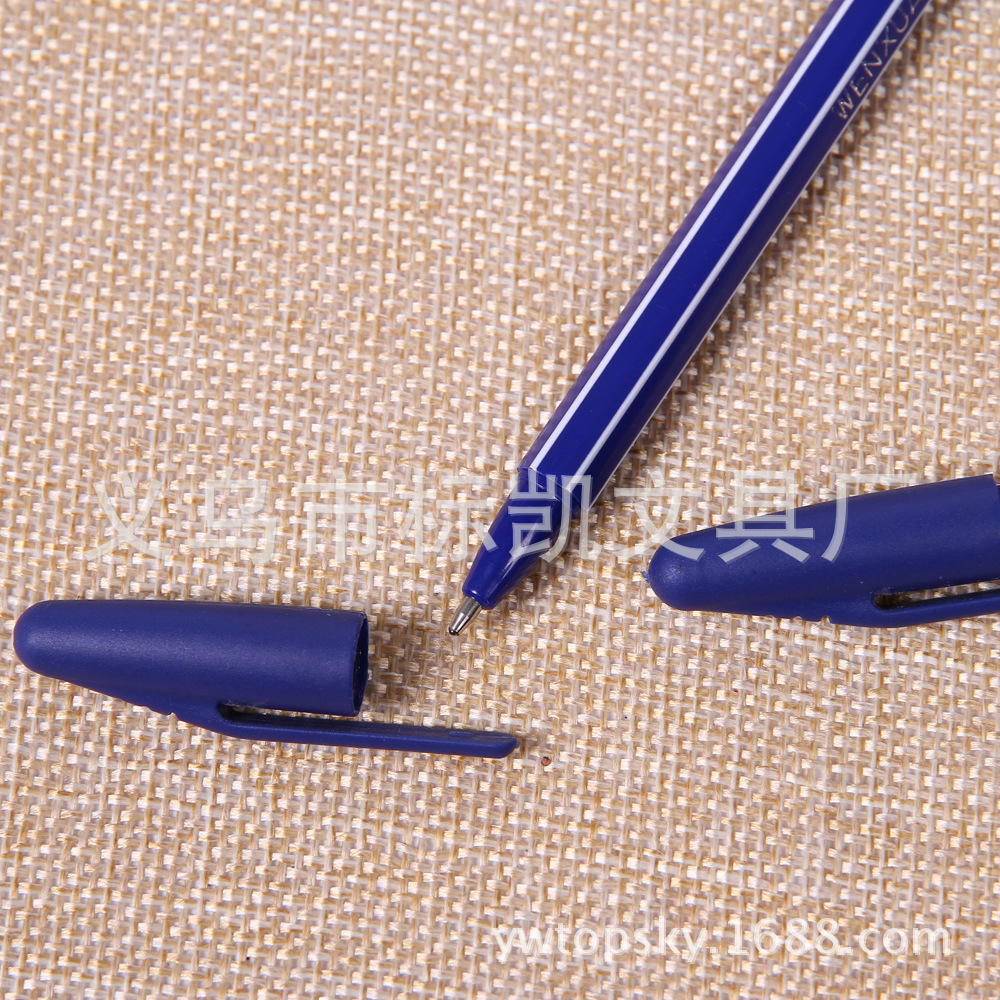 Biaokai manufacturer's simple insertable and pull-out Ballpoint pen details Picture