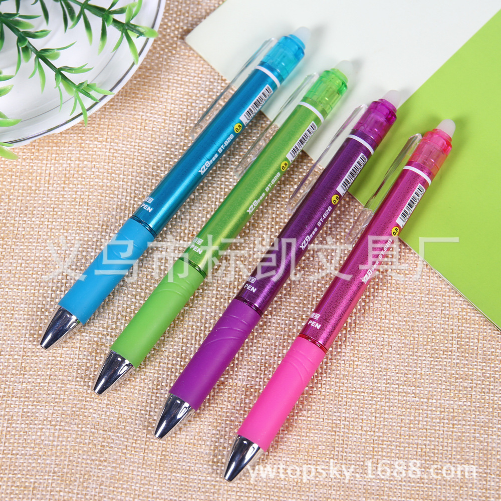 Press the erasable ballpoint pen BT-828