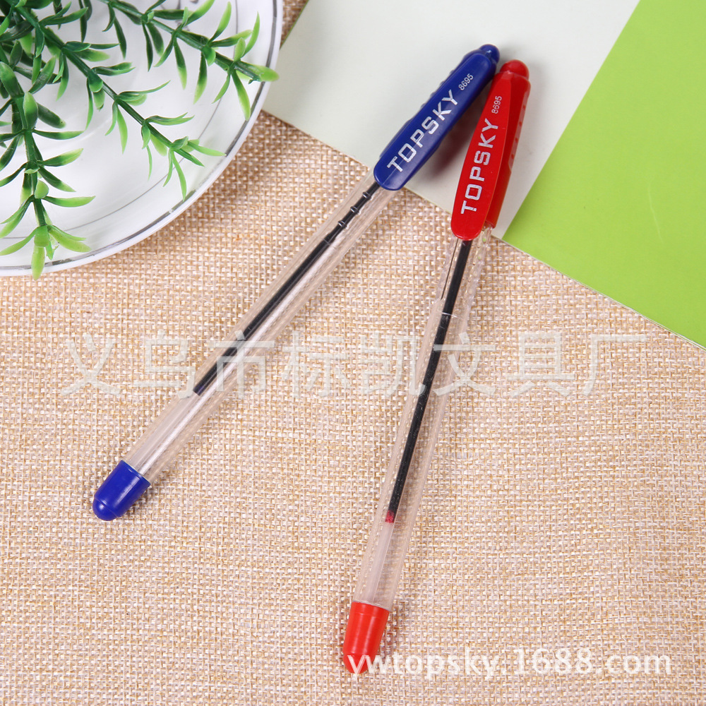 Biaokai manufacturer's plug-in simple Ballpoint pen details Picture
