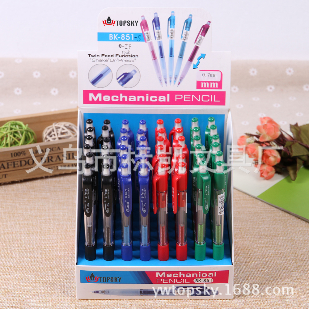 Mechanical pencil, activity pencil, student office supplies, 0.5/0.7 lead, BK-851S Specification image