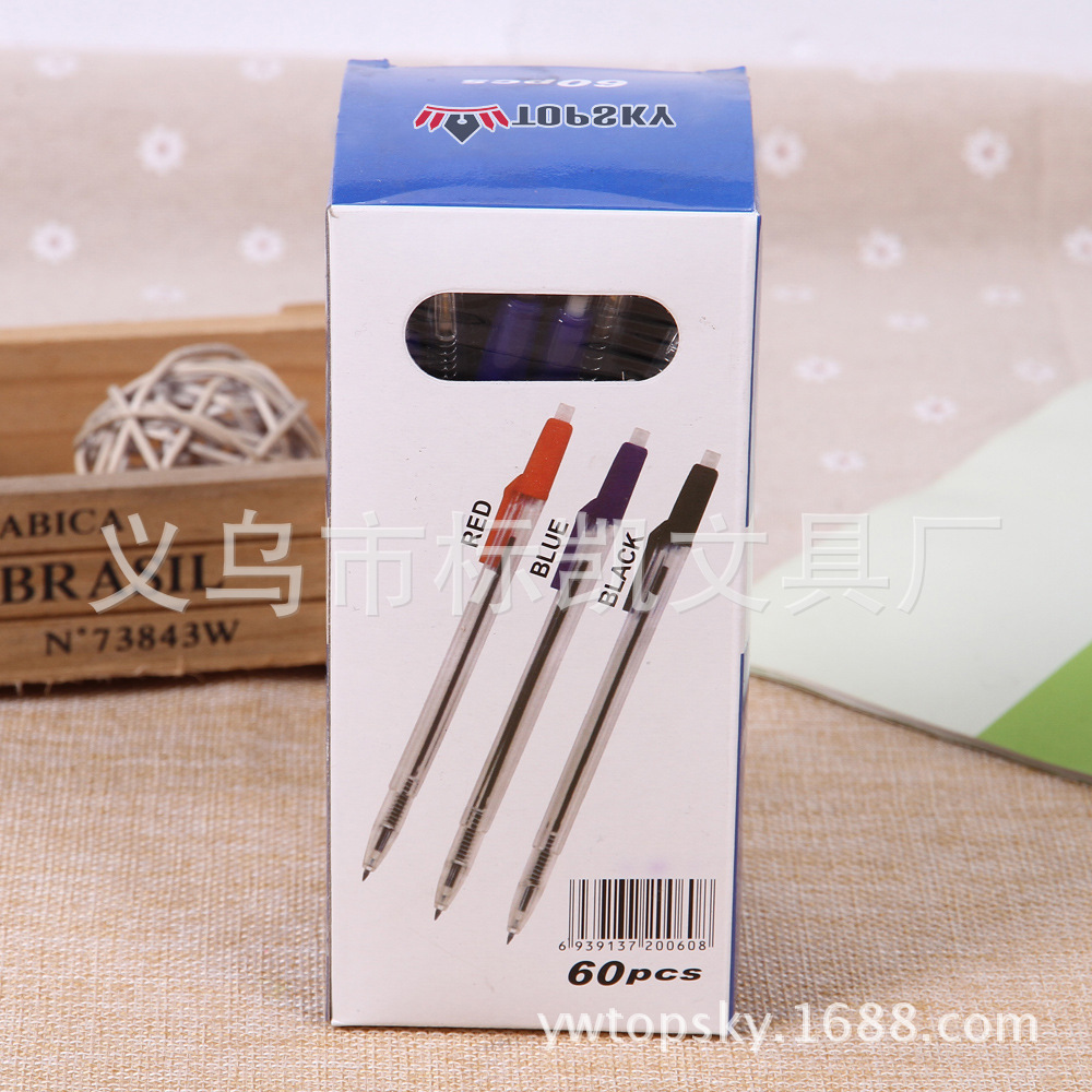 The most cost-effective Ballpoint pen 1092 Specification image