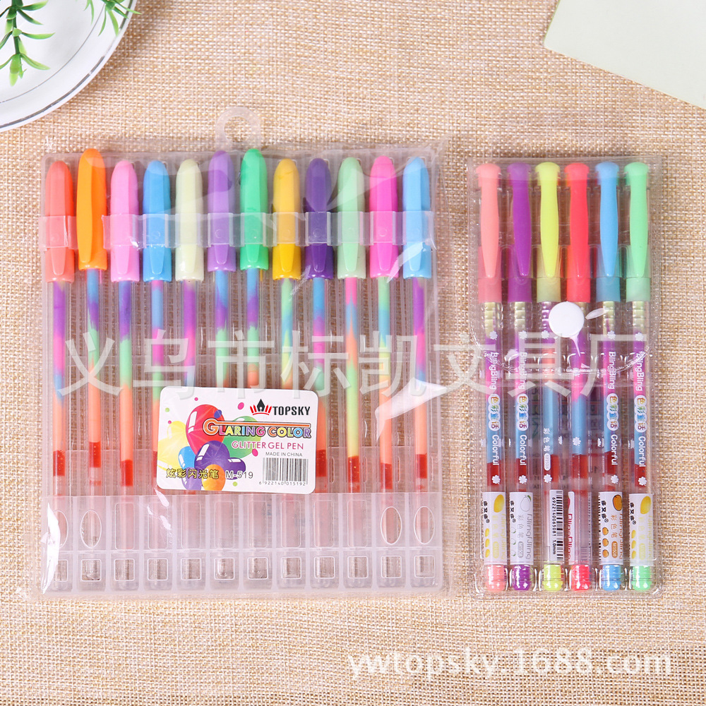 Colorful Flash Gel Pen, Creative Flash Pen, Children's doodle Office Stationery M-519
