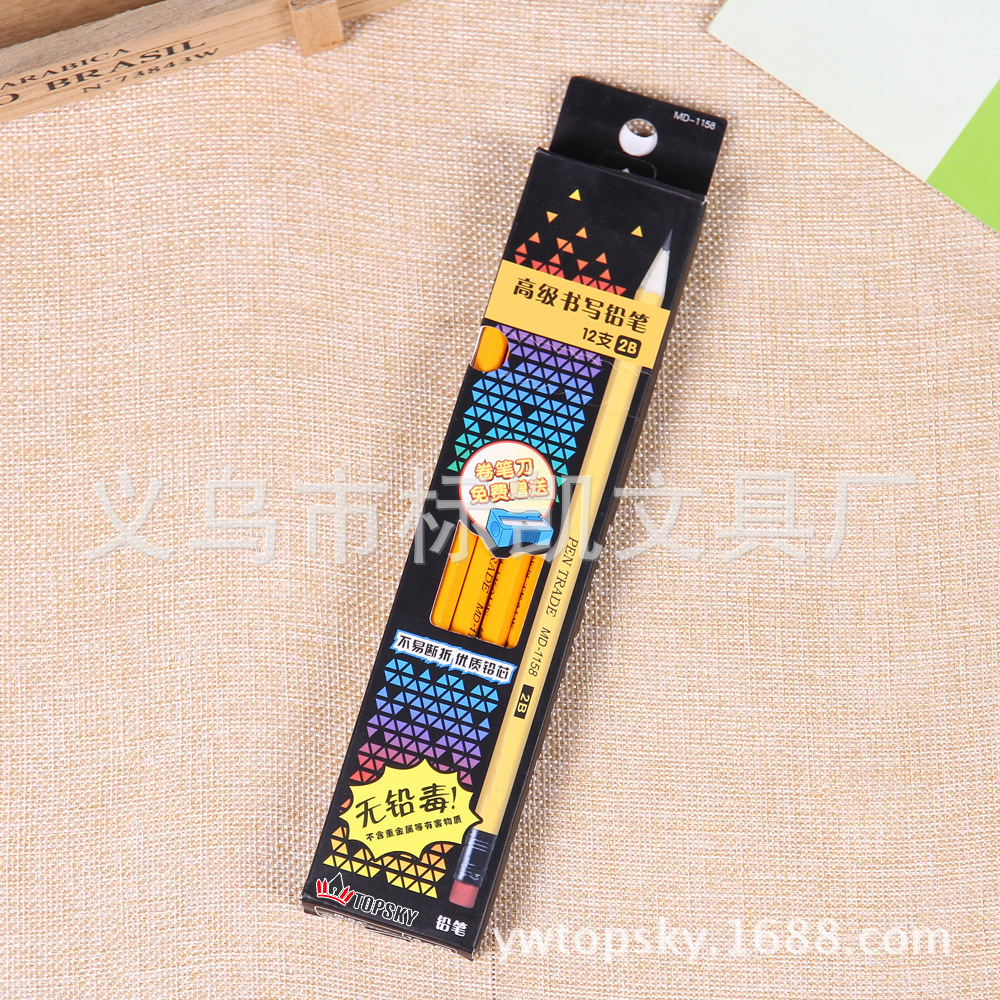 Factory direct sales of wooden office pencils, non-breakable and lead-free 2B MD-1158 Specification image