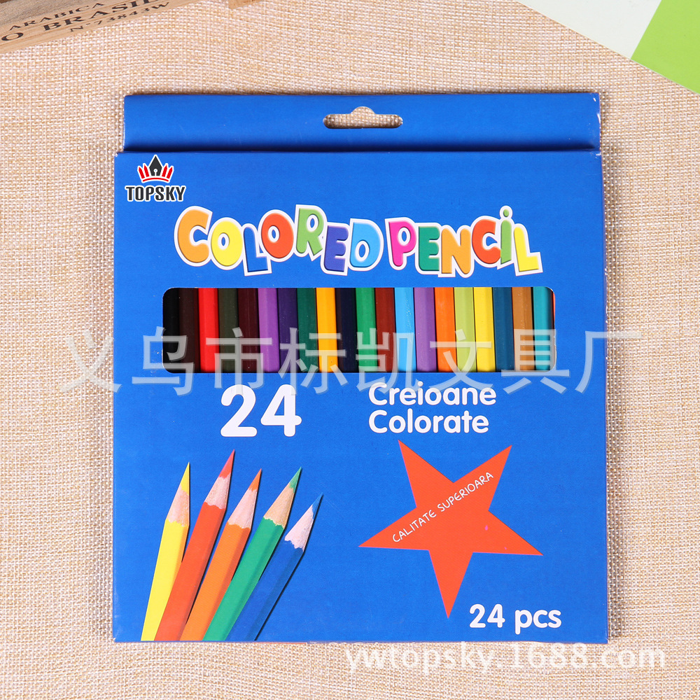 Factory direct sales of 36-color, 24-color and 12-color boxed colored pencils 6812 details Picture