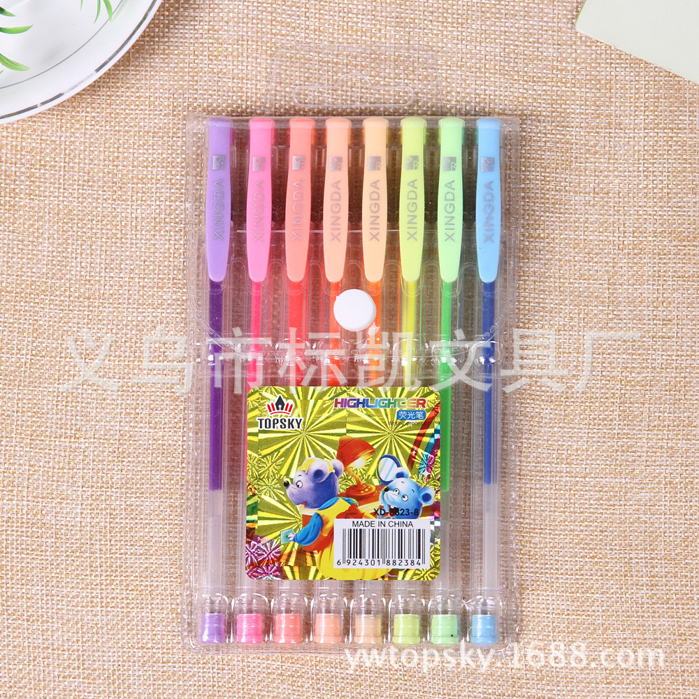 荧光中性笔 儿童涂鸦办公文具 XD-8823