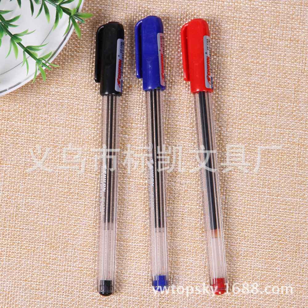 The new triangular rod medium oil pen from Biaokai Factory