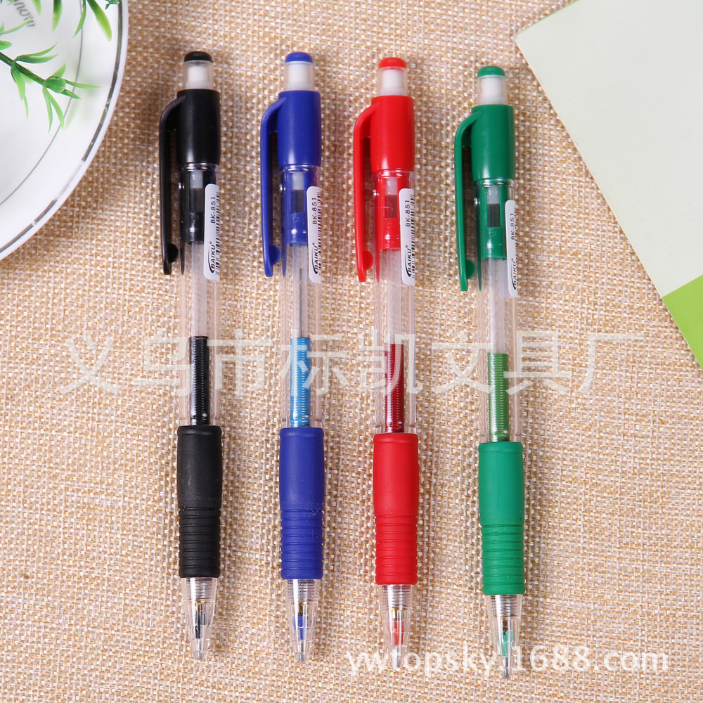 Mechanical pencil, activity pencil, student office supplies, 0.5/0.7 lead, BK-851S details Picture