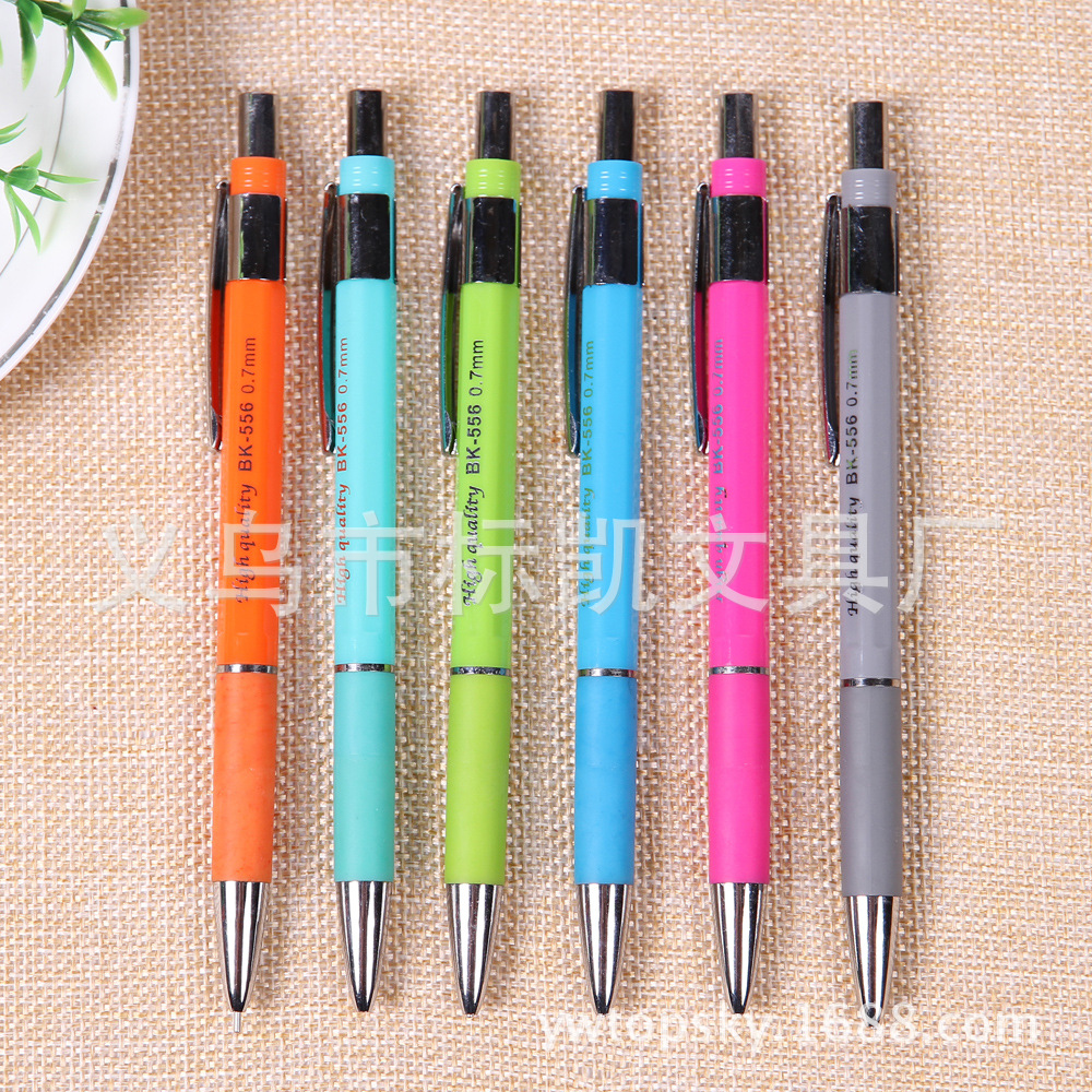 Mechanical pencils, activity pencils, student office supplies, 0.5/0.7 lead, BK-556