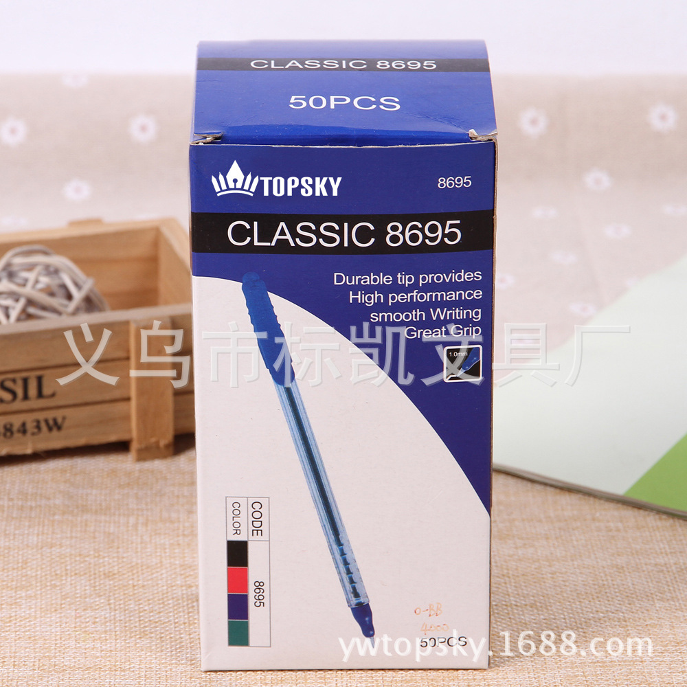 Biaokai manufacturer's plug-in simple Ballpoint pen Specification image