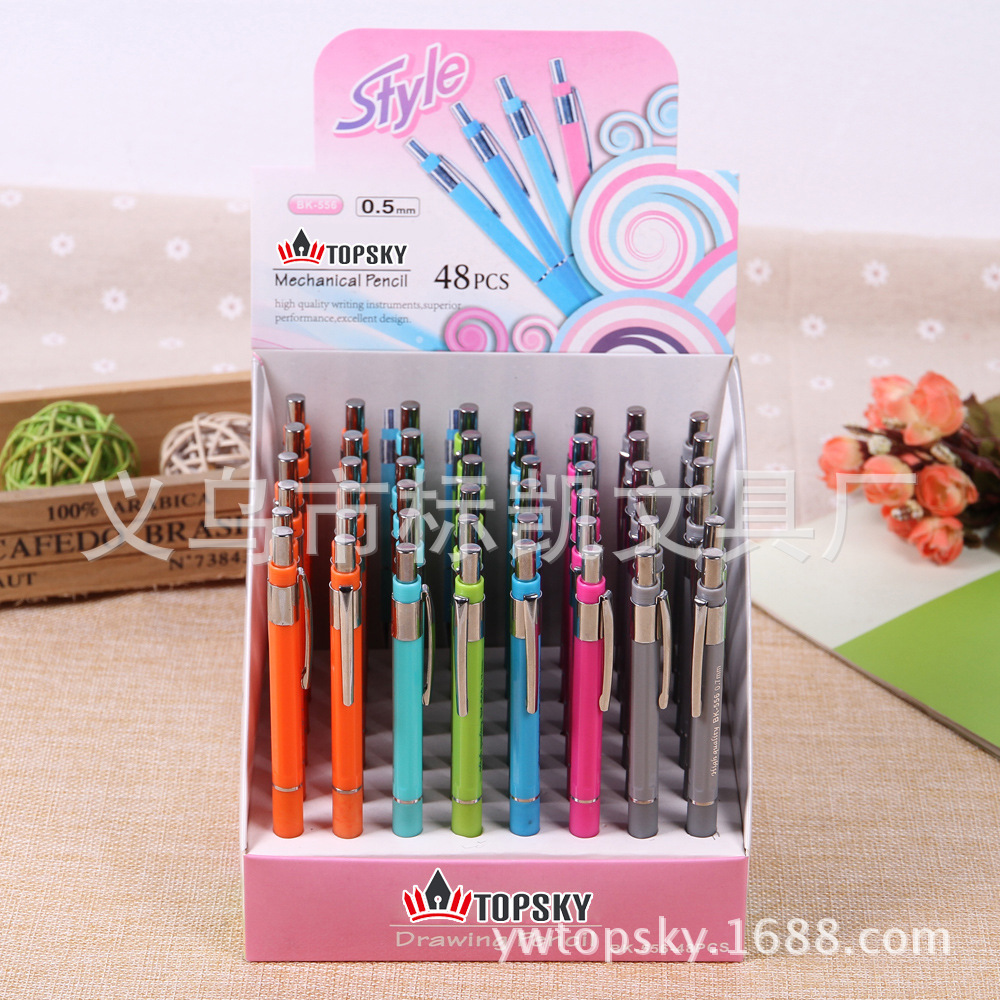 Mechanical pencils, activity pencils, student office supplies, 0.5/0.7 lead, BK-556 Specification image