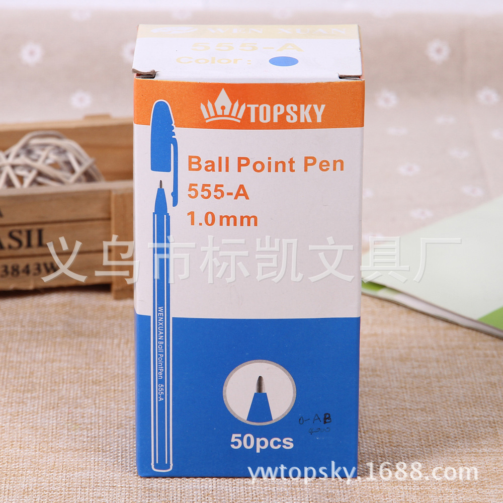 Biaokai manufacturer's simple insertable and pull-out Ballpoint pen Specification image