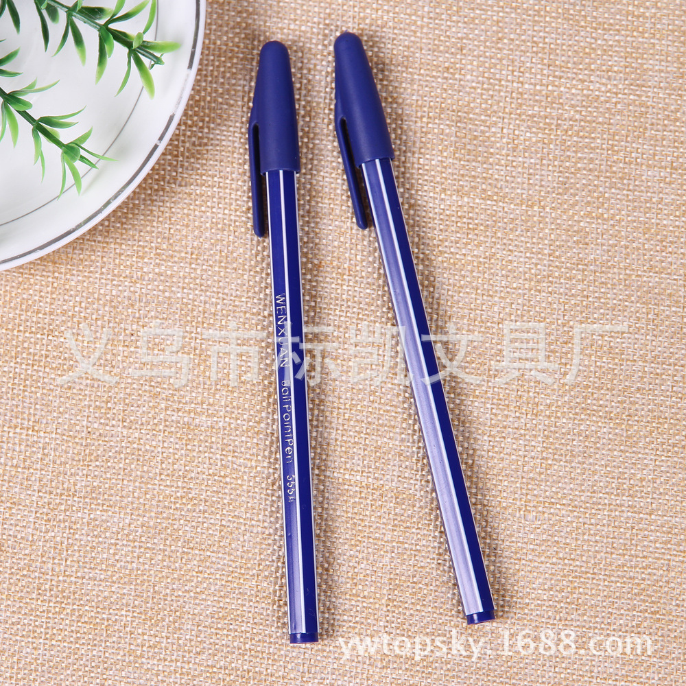 标凯厂家 简易 插套拉管圆珠笔