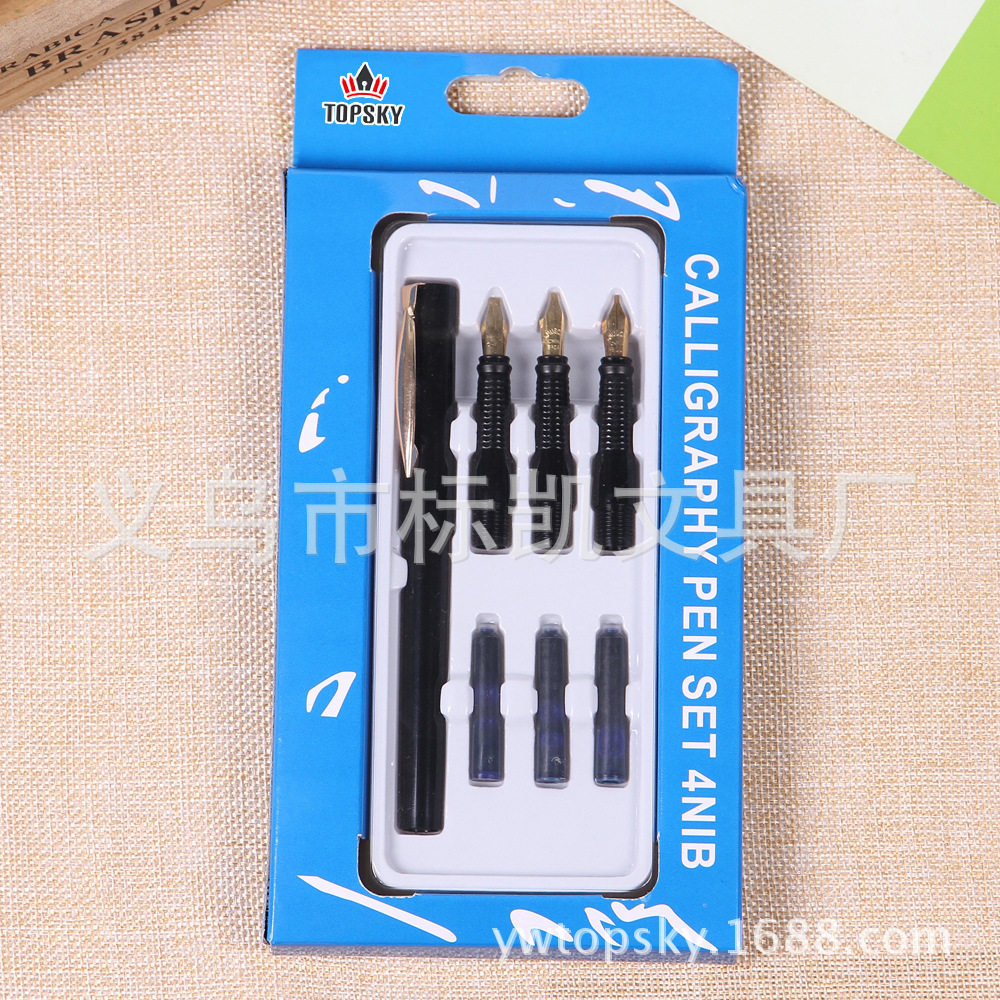 直液式钢笔套装 可换头换囊 403P