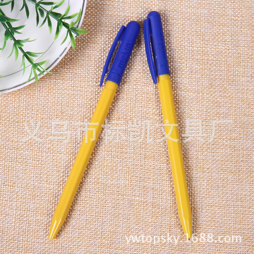 Biaokai manufacturer's rotating ballpoint pen