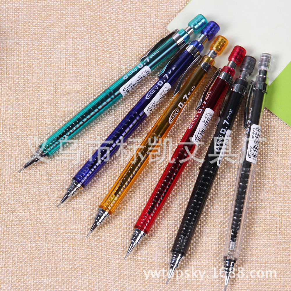 Mechanical pencils, activity pencils, student office supplies, 0.5/0.7 lead, BK-923 details Picture