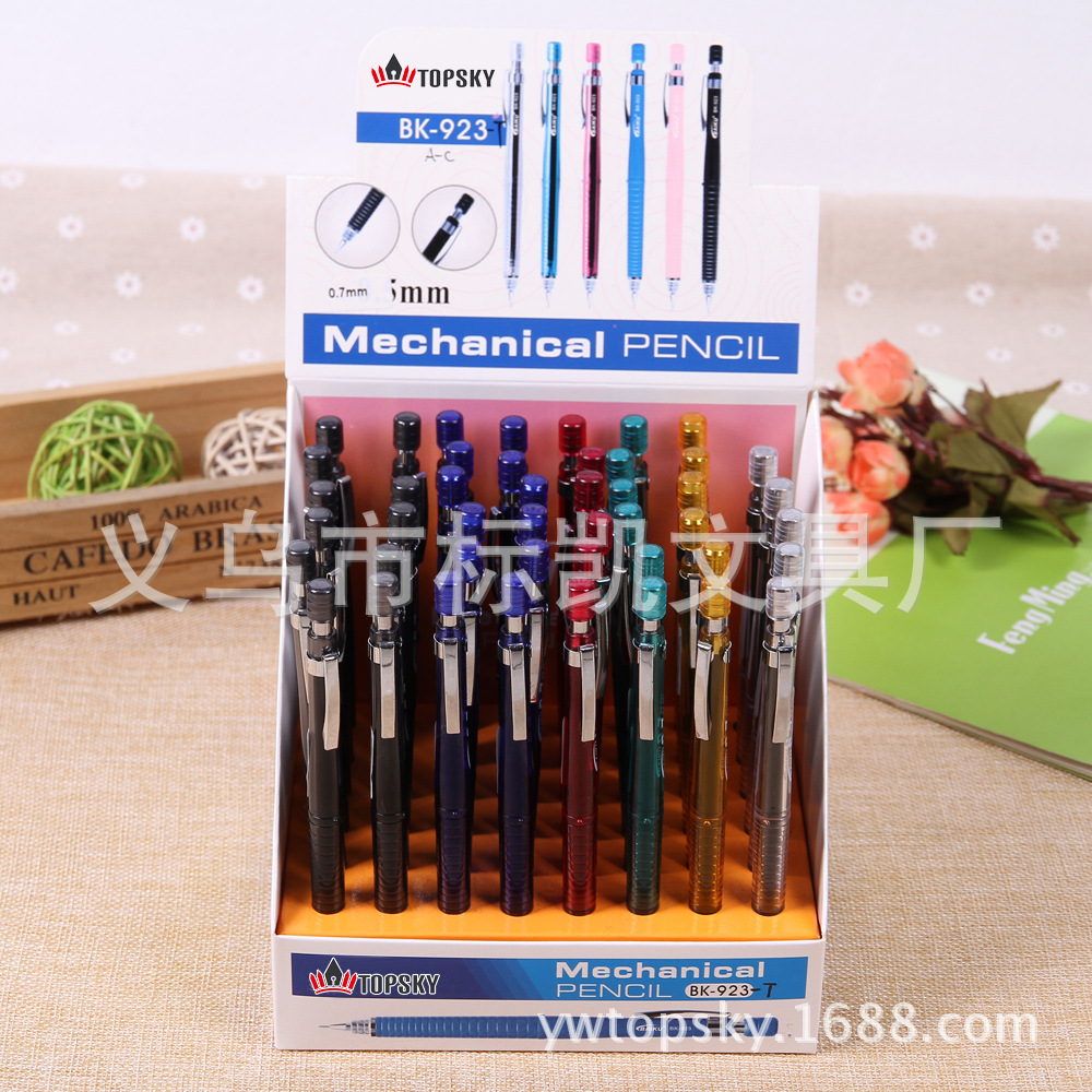 Mechanical pencils, activity pencils, student office supplies, 0.5/0.7 lead, BK-923 Specification image