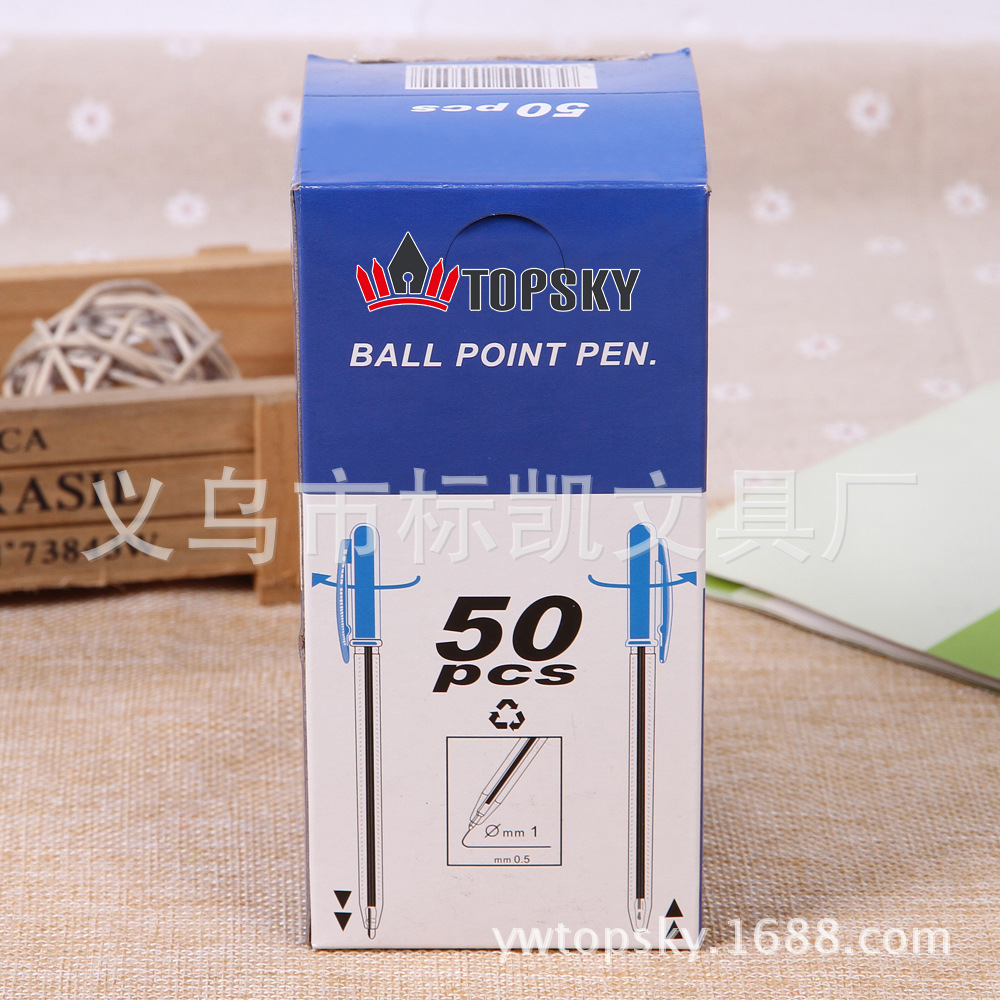 Biaokai manufacturer's rotating ballpoint pen Specification image