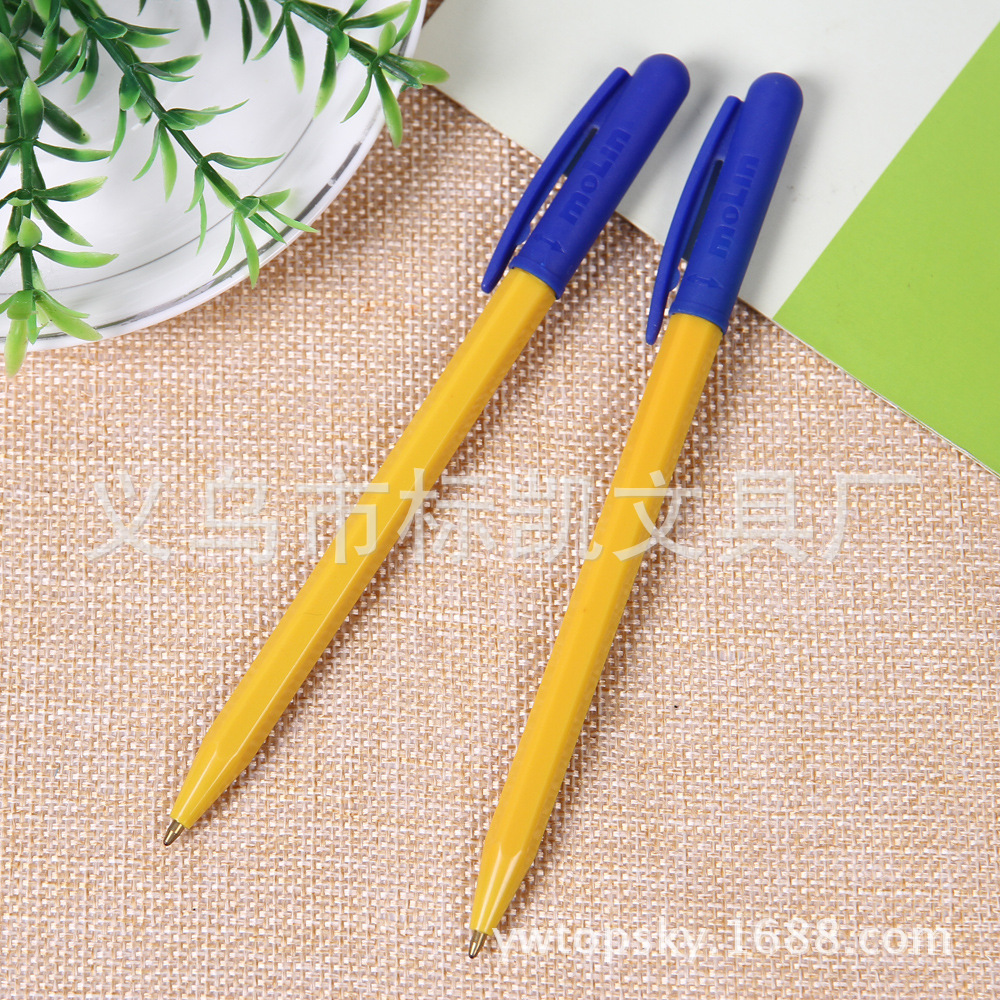 Biaokai manufacturer's rotating ballpoint pen details Picture