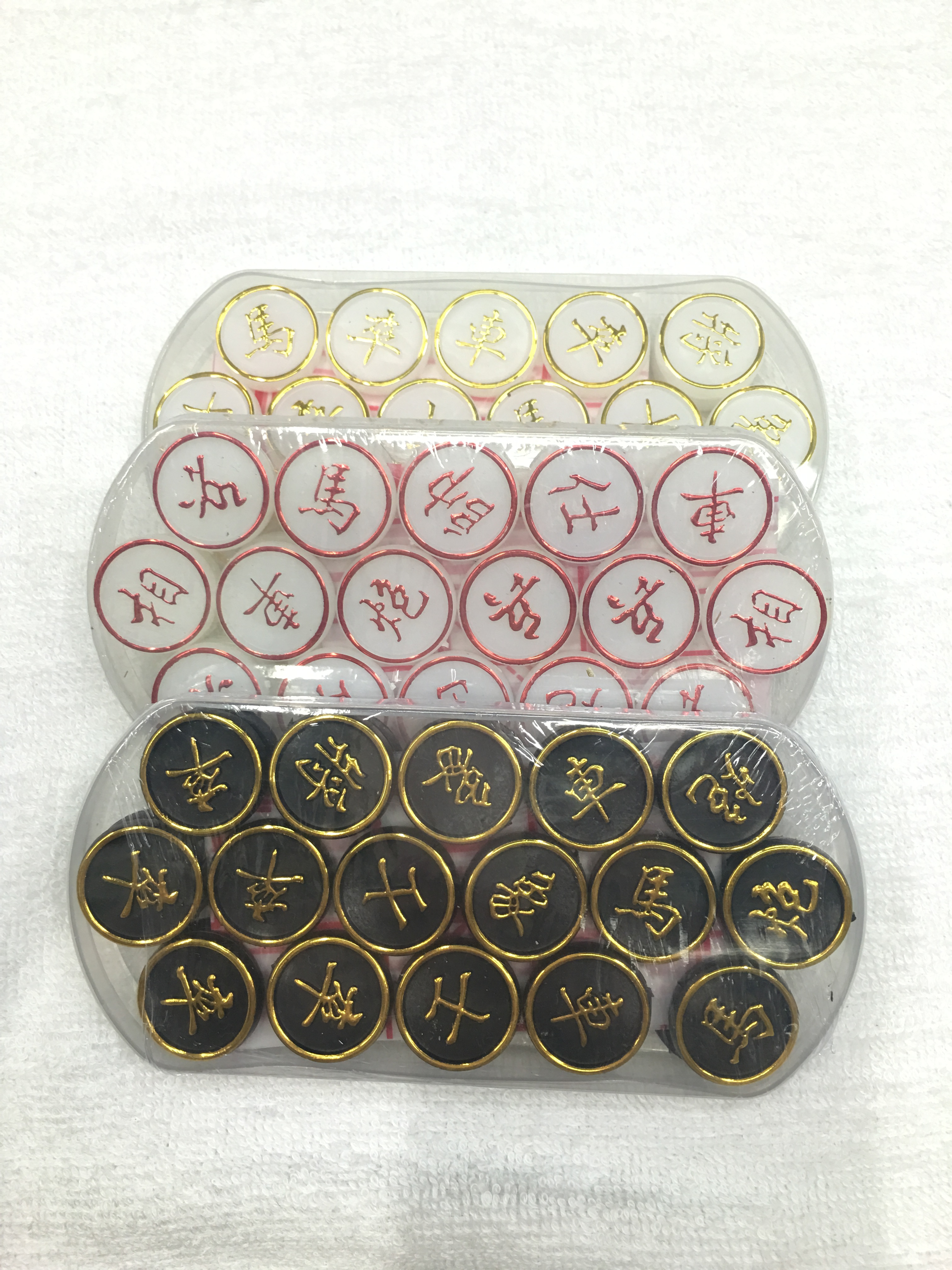 透明盒装烫金象棋