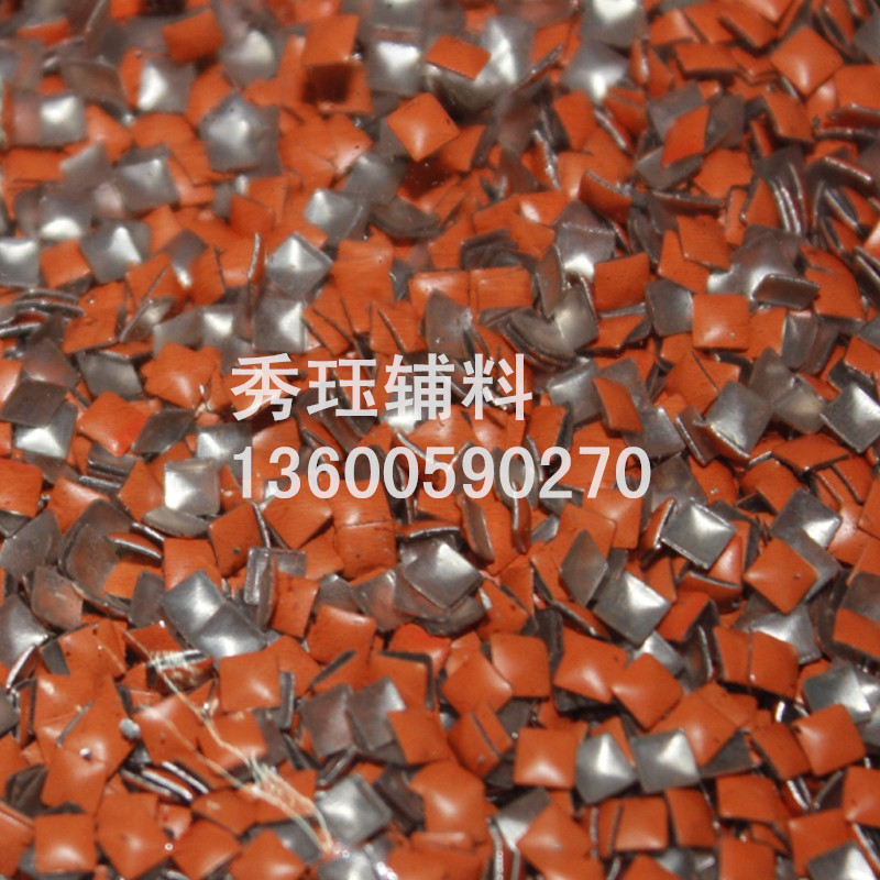 吊粒、吊牌实物图