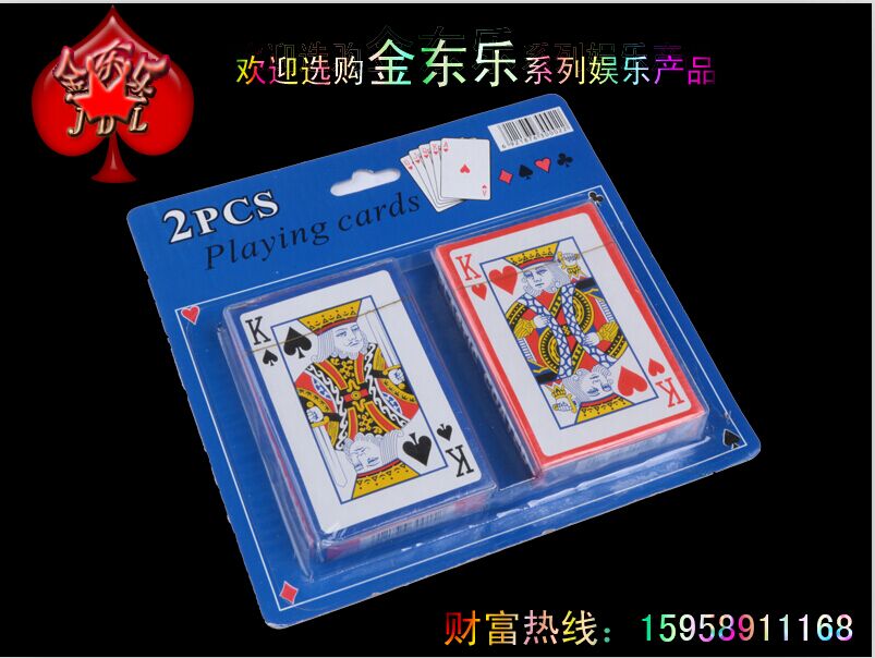 Suction card manufacturers wholesale poker double pair suction card quality and low price thumbnail