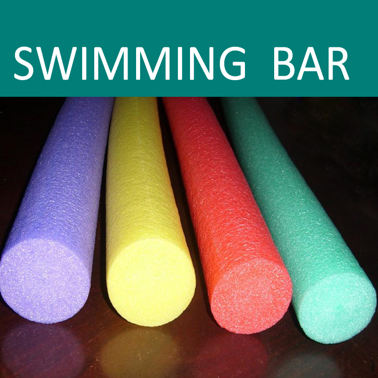 游泳棒（swimming bar)