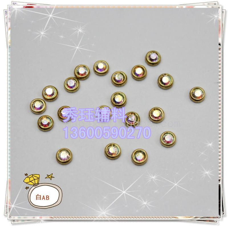 双面钻 SS16白AB 包边钻 服装辅料 平底钻