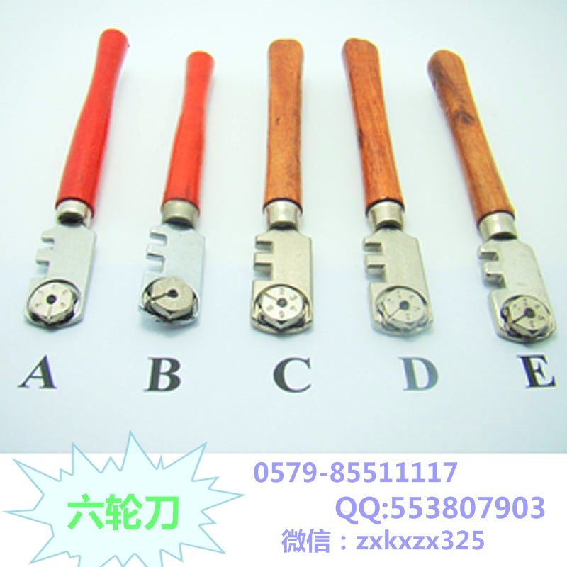 Glass knife with wooden handle German six-wheel glass knife with rolling wheel glass knife with flat handle glass knife