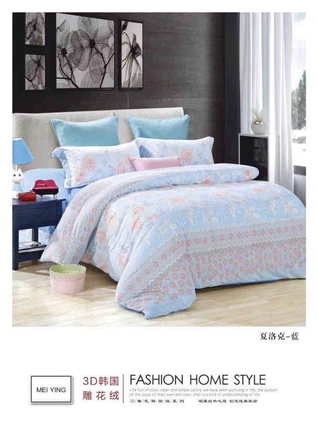 4-piece set, bedding,3D carved fleece manufacturer, thermal insulation kit Specification image