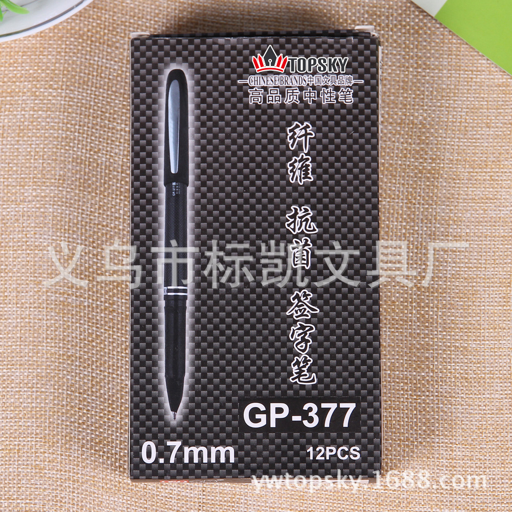 قلم محايد من طراز GP-377 Topsky من موقعي الجملة Specification image