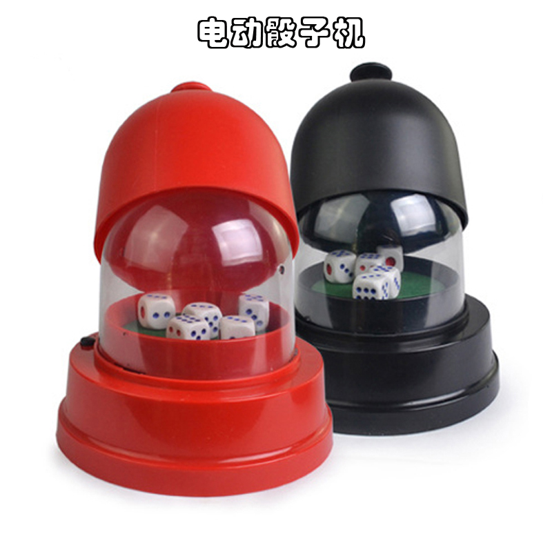 Electric lottery machine dice electric die cup entertainment bar drinking wine set
