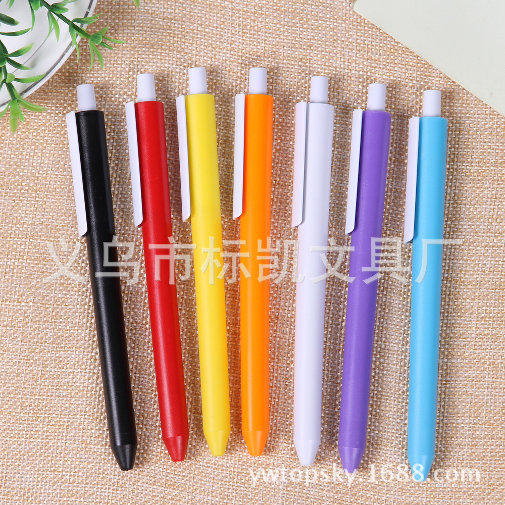 The manufacturer specializes in producing advertising pens that can print the LOGO 1006#