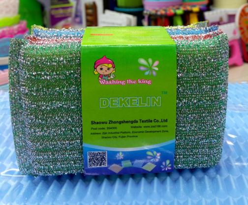 Brush pot king steel wire cloth cleaning cloth color dishcloth brush pot cloth