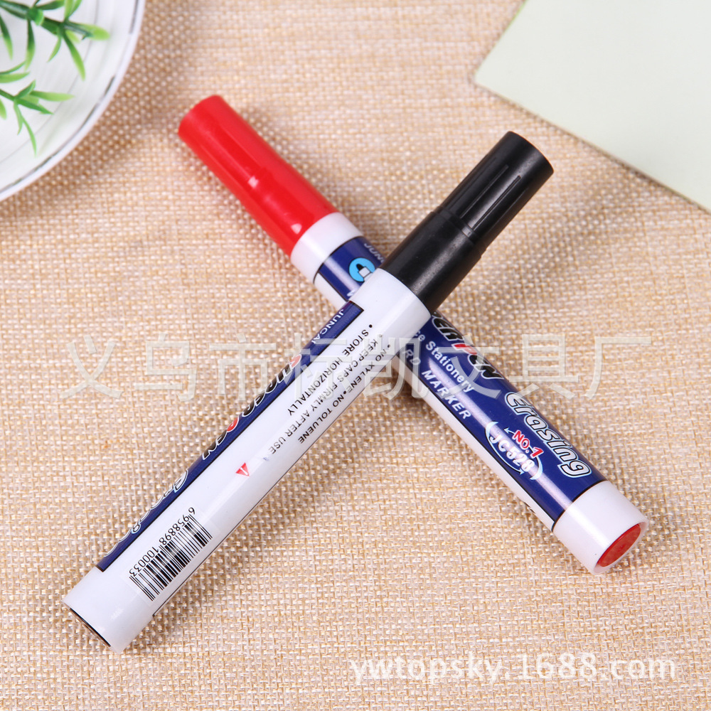 Factory wholesale and direct sales of special whiteboard pens, red, blue and black whiteboard pens, erasable office supplies
