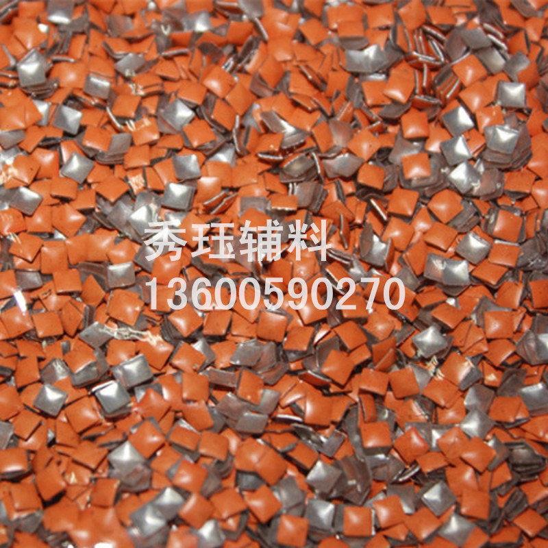 铝片平片铆钉指甲贴片荧光窝钉金属烫片柳丁配件细节图